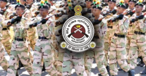 සිවිල් ආරක්ෂක බලකායේ 10,000ක් පොලිස් සේවයට
