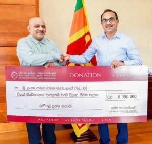 බ්‍රිතාන්‍යයේ NPP පාක්ෂිකයන්ගෙන් ඩිපෝ 5කට ලක්ෂ 60ක පරිත්‍යාගයක්