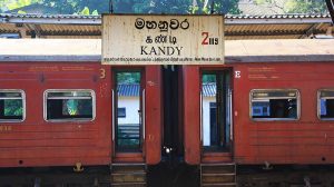 පේරාදෙණිය – මහනුවර අතර දුම්රිය ධාවනයට සීමා