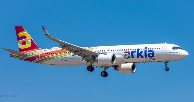 ටෙල්අවිව් සිට කටුනායකට ඊශ්‍රායලයේ Arkia Airlines ගුවන් ගමන්