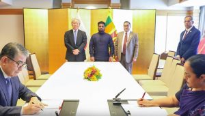 කිරි නිෂ්පාදන වැඩි දියුණු කිරීමේ ව්‍යාපෘතිය සම්බන්ධ ගිවිසුමක්