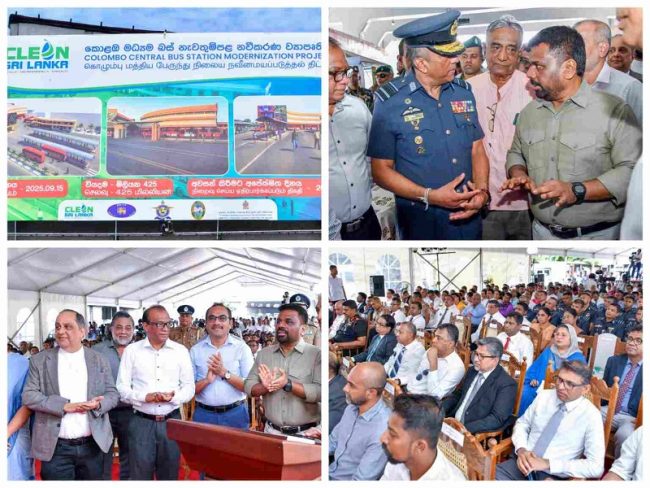 වසර 60කට පසු අලුත් වන කොළඹ මධ්‍යම බස් නැවතුම්පොළ