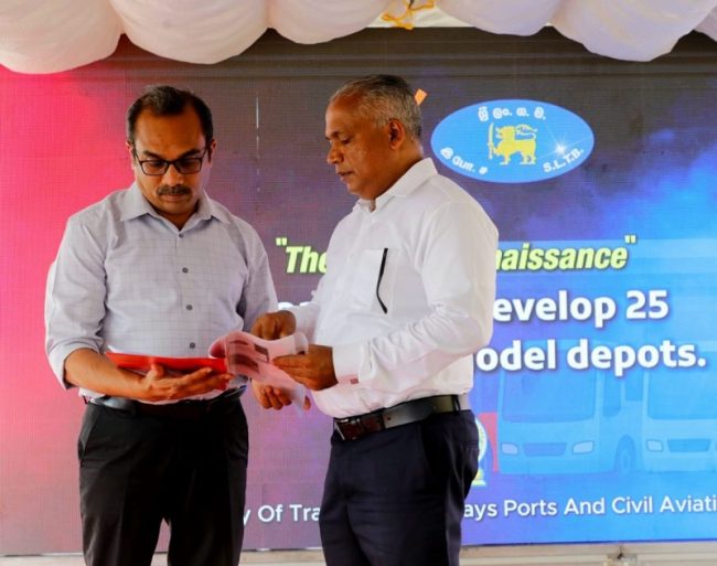 ආදර්ශ ඩිපෝ 25ක් සංවර්ධනය කිරීම තලංගම ශ්රී ලංගම බස් ඩිපෝවෙන් අරඹයි
