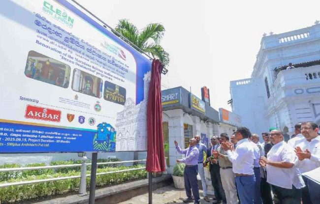 මරදාන දුම්රිය ස්ථානයේ නවීකරණ කටයුතු ඇරඹෙයි