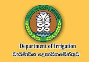 වැව් 15ක රක්ෂිත මායිම් සලකුණු කිරීම මේ මාසයේ ආරම්භ කරනවා - වාරිමාර්ග දෙපාර්තමේන්තුව