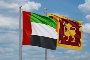 ශ්‍රී ලංකාව සහ එක්සත් අරාබි එමිර් රාජ්‍ය අතර ගිවිසුම සම්මතයි