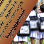 අතරමැදි ශ්‍රේණි සඳහා සිසුන් ඇතුළත් කරන නව චක්‍රලේඛයක්