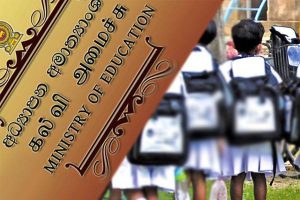 අතරමැදි ශ්‍රේණි සඳහා සිසුන් ඇතුළත් කරන නව චක්‍රලේඛයක්