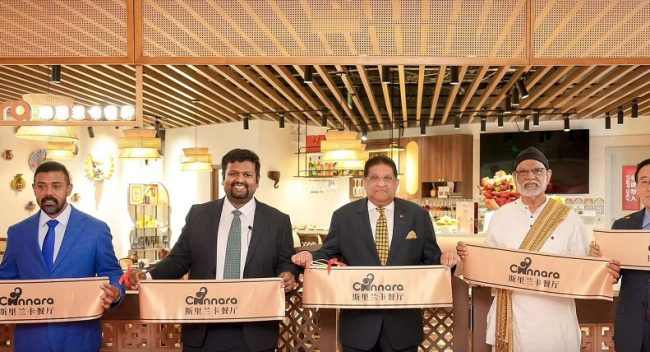 චීනයේ ප්‍රථම ශ්‍රී ලාංකික අවන්හල විවෘත වේ