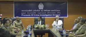 “අපරාධයකින් උත්පාදිත දේ විමර්ශන කොට්ඨාසය” විවෘත වේ
