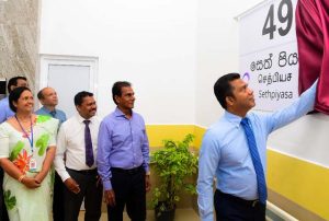 සාමාන්‍ය රෝහලක ඉදිවුණු විශාලතම පිළිකා ප්‍රතිකාර මධ්‍යස්ථානය ජනතා අයිතියට