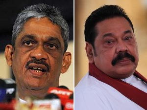 මහින්ද කොටීන්ට මුදල් දුන් රහස බැසිල් හෙළි කළ හැටි කියන ෆොන්සේකා