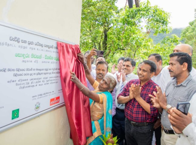 සොඳුරු නිවසක් විකසිත පවුලක් යටතේ නිවාස 68ක් ජනතා අයිතියට