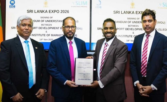 ශ්‍රී ලංකා එක්ස්පෝ 2026 සඳහා EDB සහ SLIM අතර අවබෝධතා ගිවිසුමක්