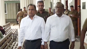 මහින්දානන්දගේ නලින්දගේ ඇප ඉල්ලිම ඉවතට