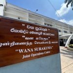 වන සුරැකුම 1995 කෙටි දුරකතන අංකයට දින 10ක දී ඇමතුම් 500ක්