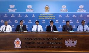 වනාන්තර පද්ධතිවලට සිදුවන හානි කියන්න 1955 යන ක්ෂණික දුරකතන අංකය