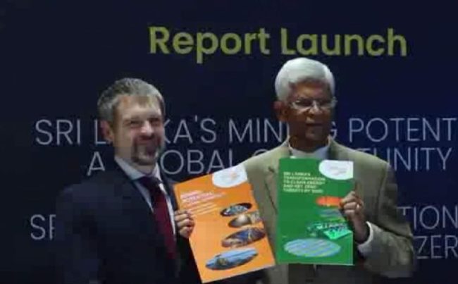 භාවිතයට නොගත් මෙරට බලශක්ති විභවයන් පිළිබඳ වාර්තා දෙකක් එළිදක්වයි