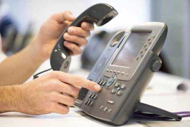 අත්‍යවශ්‍ය සේවාවන්ට පිවිසීම සම්බන්ධ පැමිණිලි දැනුම් ක්ෂණික ඇමතුම් අංකයක්