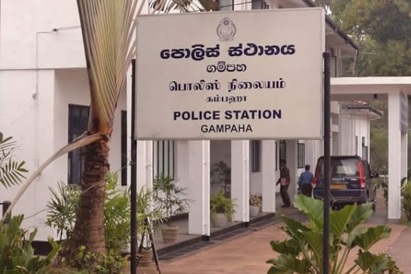 ගම්පහ පොලිස් ස්ථානයේ Crime OIC අල්ලස් කොමිසමේ අත්අඩංගුවට