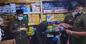 පරිභෝජනයට නුසුදුසු ආහාර අලෙවි කරන වෙළෙඳුන්ට දැඩි ක්රියාමාර්ග