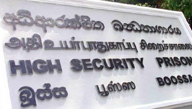 බූස්ස අධි ආරක්ෂිත සිරගෙදරින් ජංගම දුරකතන 133ක් සොයා ගනී