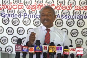 විදුහල්පති ශ්‍රේණිධාරීන්ගේ සංගමයෙන් නිවේදනයක්