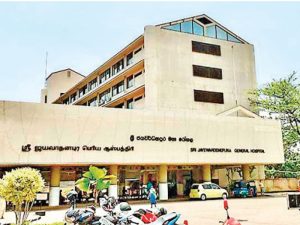 ශ්‍රී ජයවර්ධනපුර රෝහලෙන් CIDයට පැමිණිල්ලක්