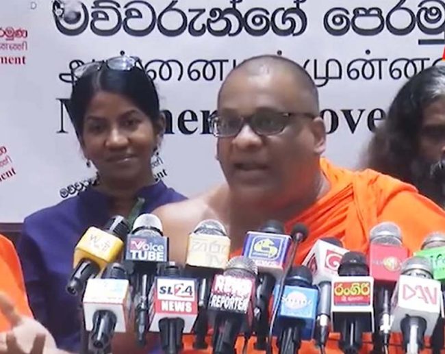 ඥාණසාරගෙන් යළිත් වඳ නාඩගමක්