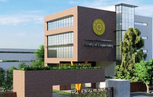 ශ්‍රී ජයවර්ධනපුර විශ්වවිද්‍යාලයේ නව ඉංජිනේරු පීඨ ගොඩනැගිලි සංකීර්ණය විවෘත කෙරේ
