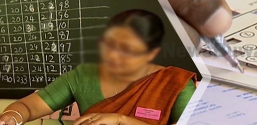 සාමාන්‍ය පෙළ උත්තරපත්‍ර පරීක්ෂකවරුන්