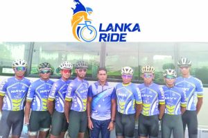 Lanka Ride පාපැදි සවාරිය