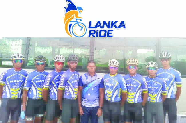 Lanka Ride පාපැදි සවාරිය