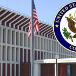 ශ්‍රී ලංකාවේ සිටින අමෙරිකානුවන්ට තානාපති කාර්යාලයෙන් විශේෂ නිවේදනයක්