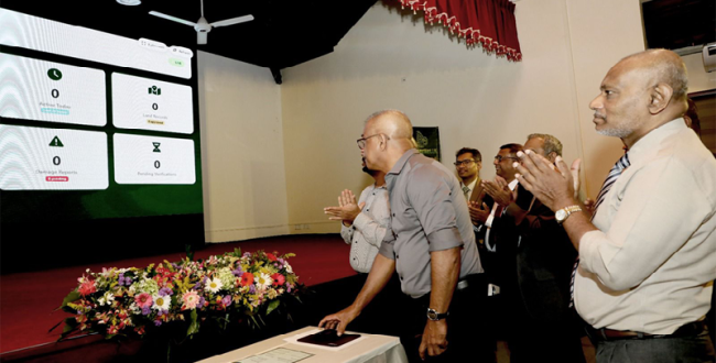 ගොවීන් ලියාපදිංචි කිරීමේ පද්ධතිය එළිදැක් වේ