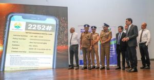 ජාතික ඩිජිටල් මෝටර් රථ රක්ෂණ කාඩ්පත හඳුන්වාදෙයි