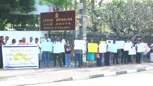 ජනපතිට අත්සන් දසදහසක පෙත්සමක්