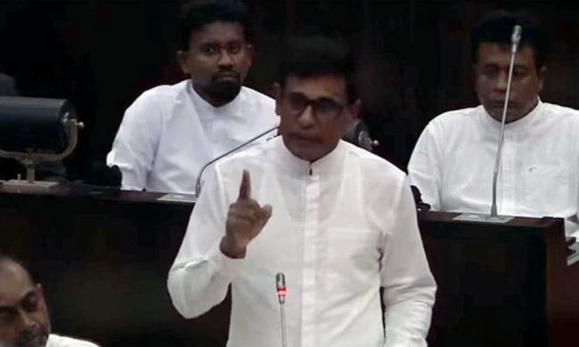 නීති විරෝධී ලෙස උපයාගත් දේපළ හා වත්කම් පිළිබඳ හෙළිදරව්වක්