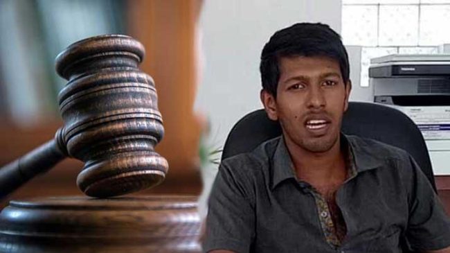 නව අභිනව නිවහල් පෙරමුණේ නායක අමිත් වීරසිංහට එරෙහිව වාරණ නියෝගයක්