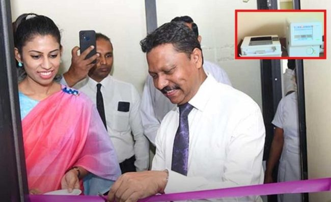 කටුගස්තොට රෝහලේ ස්ථාපිත ජල සාම්පල ආවේක්ෂණ විද්‍යාගාරය විවෘත කරයි