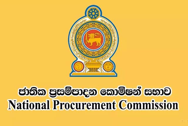 ජාතික ප්‍රසම්පාදන කොමිෂන් සභාවේ සාමාජික ධුරය සඳහා අයදුම්පත් කැඳවයි