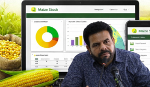 බඩඉරිඟු සඳහා මාර්ගගත තොරතුරු පද්ධතිය සහ වෙබ් යෙදුම එළිදැක්වේ