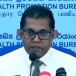 2025දී ජල භීතිකා රෝගයෙන් පුද්ගලයින් 14ක් මරුට