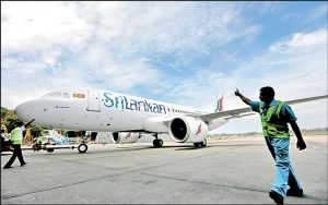 ශ්‍රී ලන්කන් ගුවන්තොටුපල සහ භූ මෙහෙයුම් අංශය ලොව ප්‍රමුඛතම ස්ථානයකට