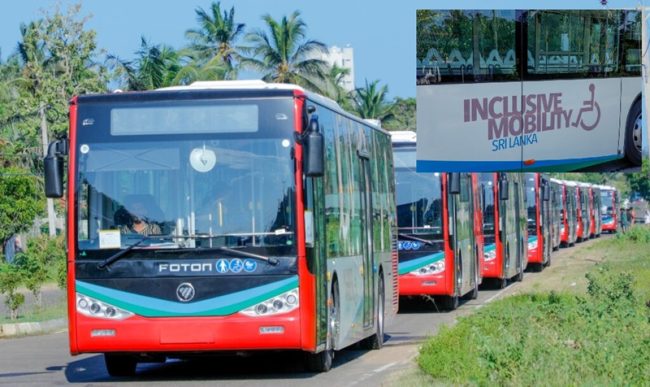 ආබාධිත පුද්ගලයින්ට ප්‍රමුඛතා බස් රථ සේවාවක් ලබන මාසයේ සිට
