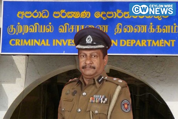 CID හිටපු අධ්‍යක්ෂක අත්අඩංගුවට