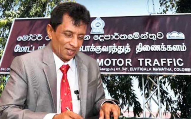 RMV කොමසාරිස් ජනරාල් ලබන 30 දක්වා රිමාන්ඩ්