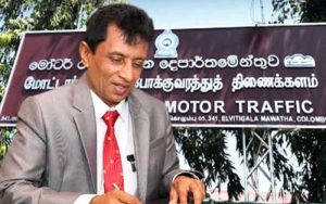 RMV කොමසාරිස් ජනරාල් ලබන 30 දක්වා රිමාන්ඩ්