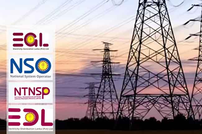 විදුලි සේවකයින්ගේ ඉල්ලීම් 62කට අධ්‍යක්ෂ මණ්ඩලය එකඟ වෙයි