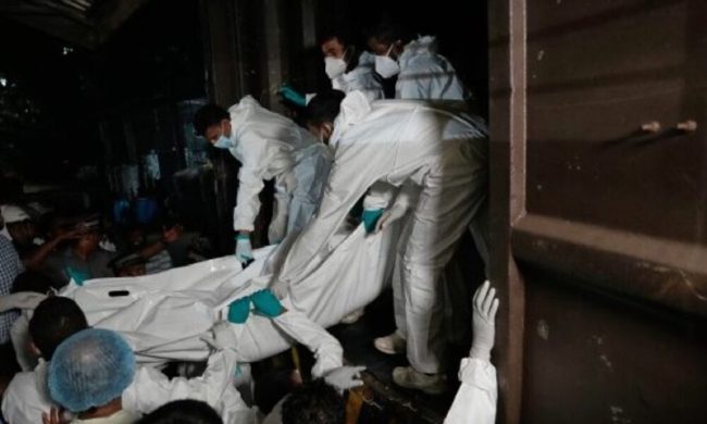 ඉරාන නාවික මළ සිරුරු 84 ඉරාන බළධාරීන්ට භාරදෙන ලෙස නියෝග